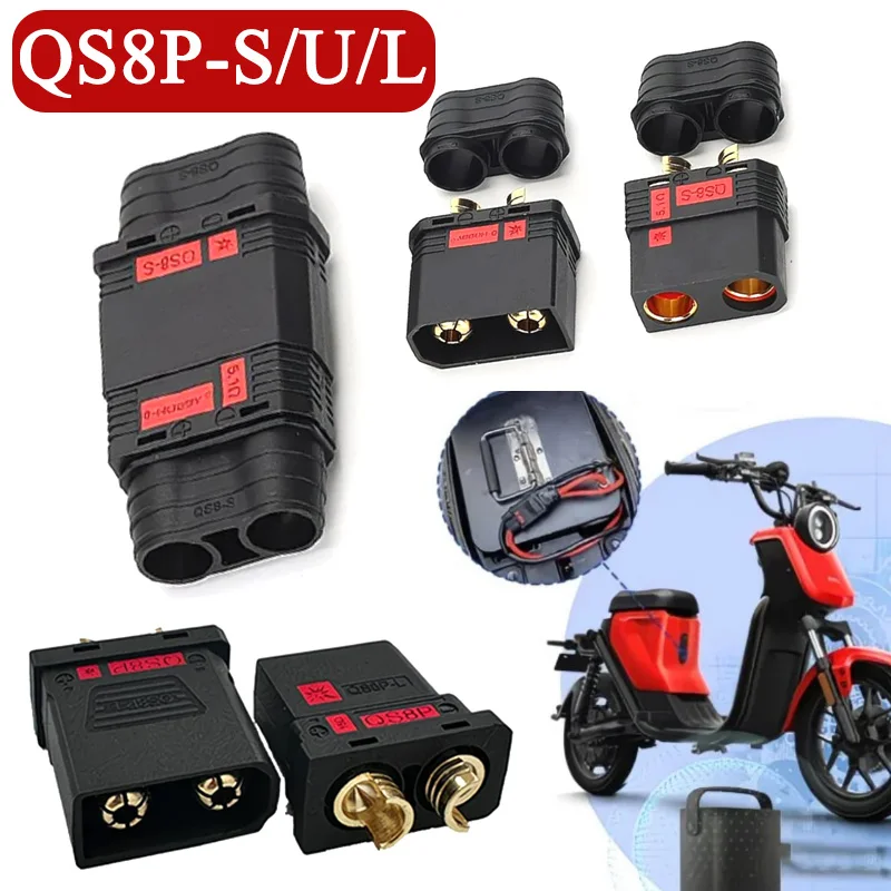 QS8P-S QS8P-L QS8P-U Aviation Model Forklift Male Female Adapter QS8 Series  Anti Spark Lithium BatteryBattery Plug Connector