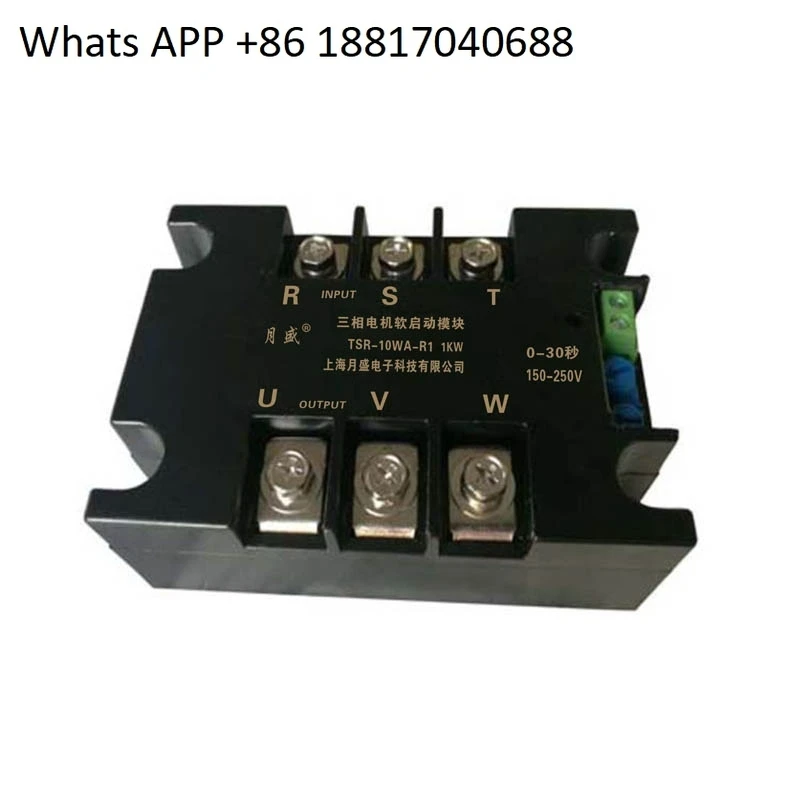 

Three-phase motor soft starter soft start module motor fan water pump driving soft starter TSR-10WA-R1