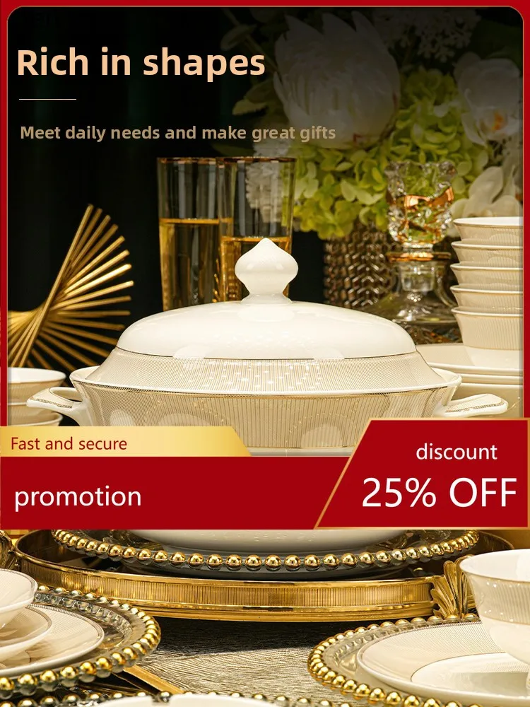 

Набор посуды из костяного фарфора YFY в стиле французского двора - премиальная столовая посуда для переезда в новый дом