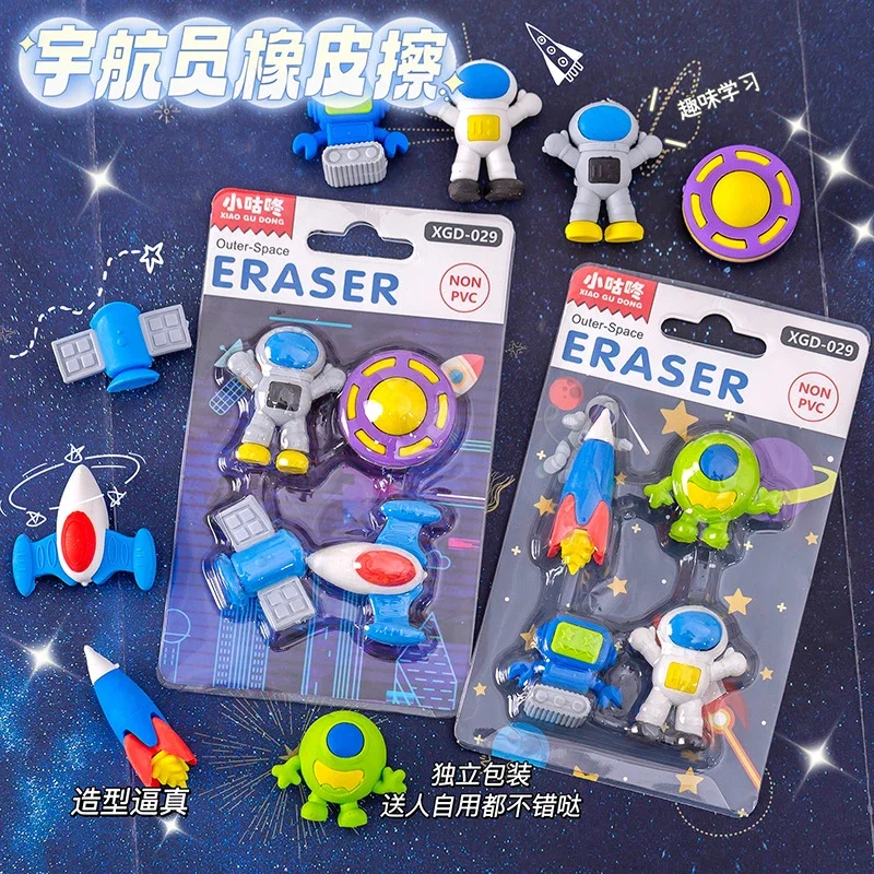 Creative Cute Cartoon Astronaut Alien Spaceship Satellite Eraser School Stationery School Supplies Kid Gift Office Accessories