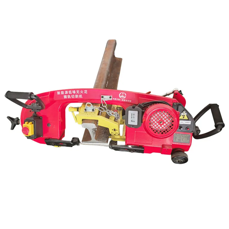 

Rail rail cutter, low noise portable chainsaw