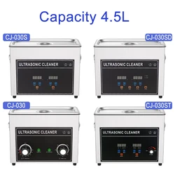 Ultrasonic Cleaner Machine Oil Removal Rust Removal Dirt Removal Dust Removal Hardware Laboratory Dentistry Stainle 4.5L