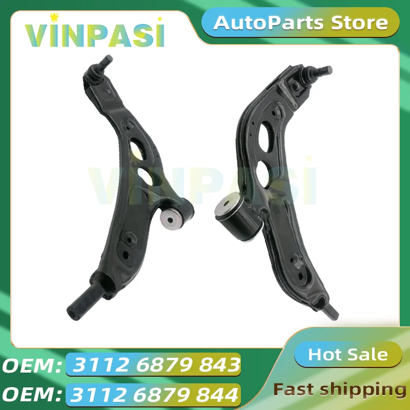 

Front Lower Triangle Swing Arm Control Arm Suitable for BMW MINI 2 Series X1 X2 F45F39F54F60 Control Arm 31126879843 31126879844