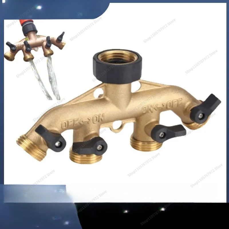 For faucets, a variety of connectors, interfaces, docking devices, one-quarter water separators, washing machine inlet pipe soft
