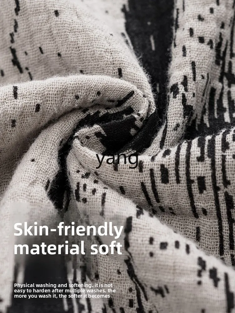 LMM summer thin short-sleeved cardigan high-end sense large size breathable can be worn outside women's loungewear