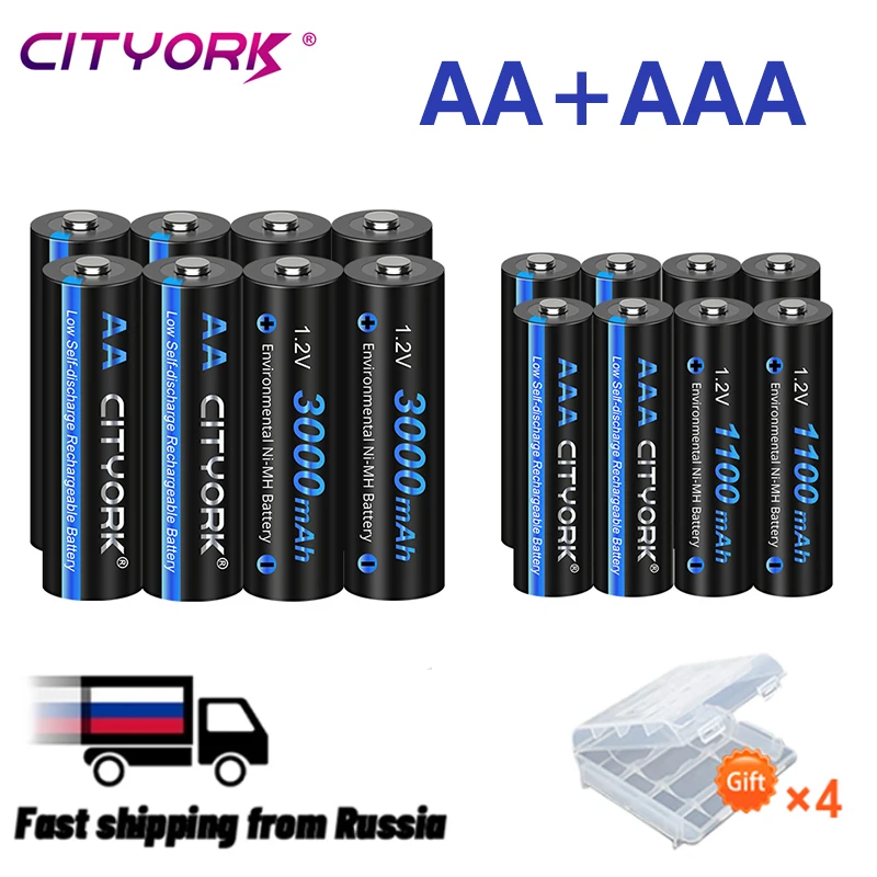 CITYORK 1.2V AA+AAA Rechargeable Battery 1.2V AAA Rechargeable NIMH Batteri 1.2V Ni-MH AA 2A Battery With AAA AA Battery Charger