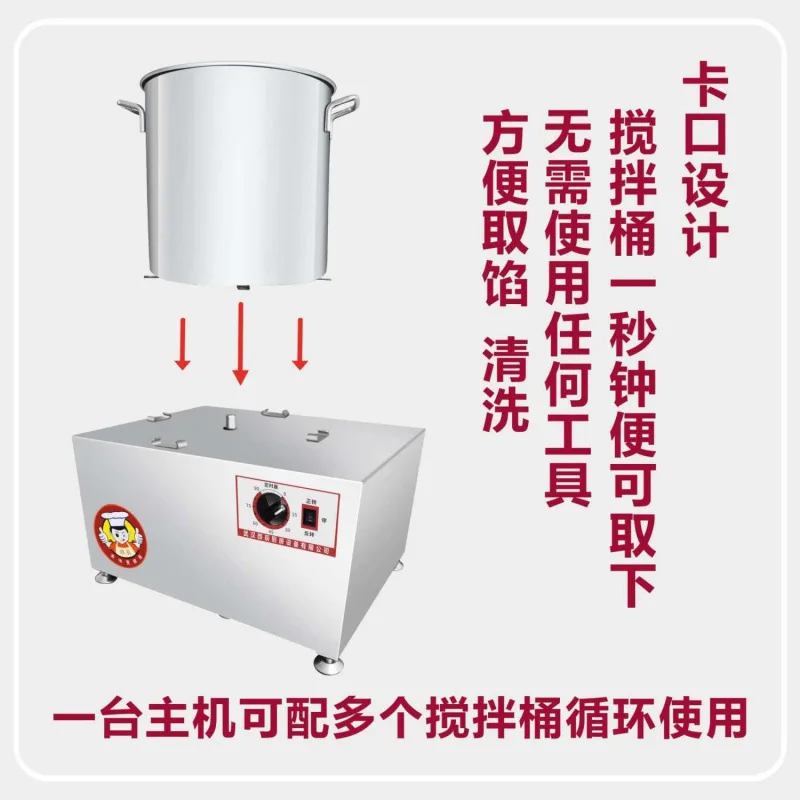 Commercial mixer and stuffing machine  meat  steamed bun  dumplings meatballs filling