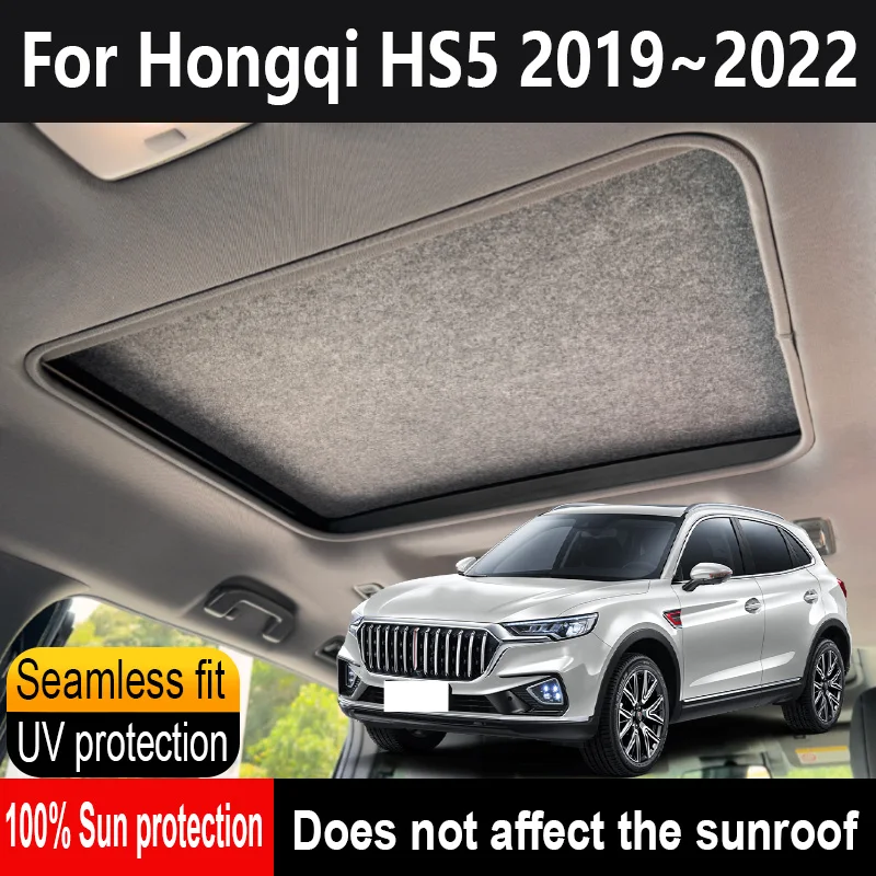 

Автомобильный люк на крыше, изоляционный козырек на крыше для Hongqi HS5 2019 ~ 20222, защита от солнца, защита от УФ-лучей, электростатическая адсорбция, небесная занавеска, солнцезащитный козырек