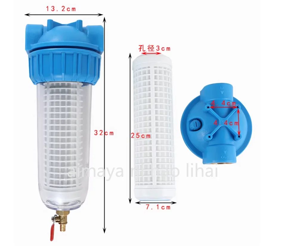 10 inch transparent backwash water purifier front filter Livestock farm high pressure cleaner sewage outlet filter
