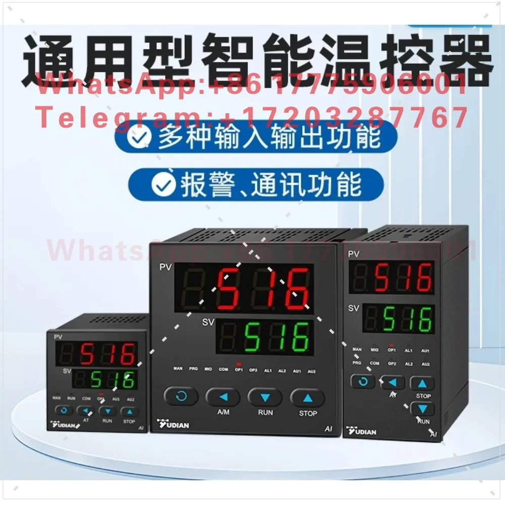Xiamen Yudian Intelligent PID Temperature Control Instrument AI-516/526P/519/509/518P