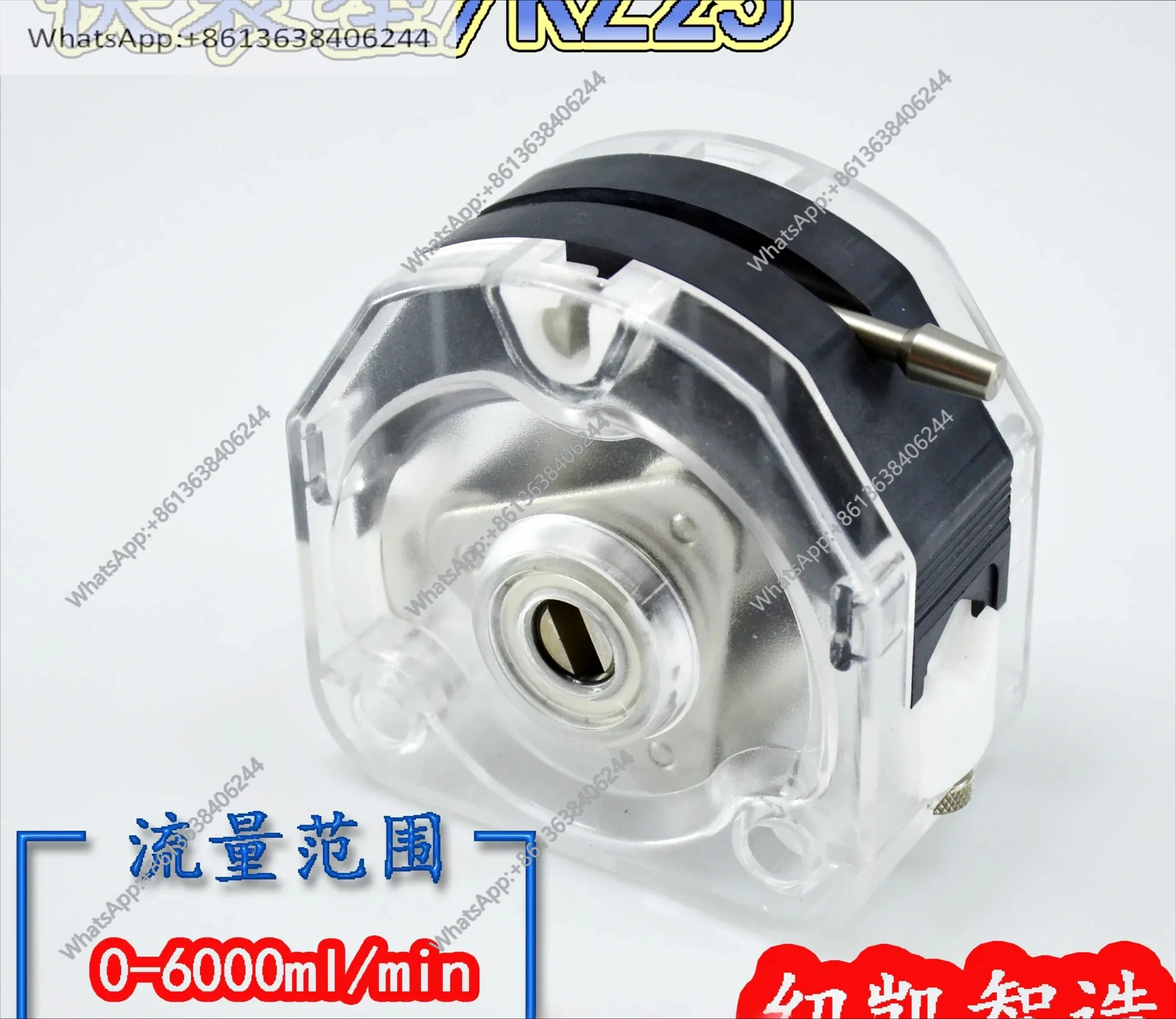 KZ25, the pump head of quick-loading peristaltic pump, can hold 15#24#35#36# hoses, ≤6000ml/min.