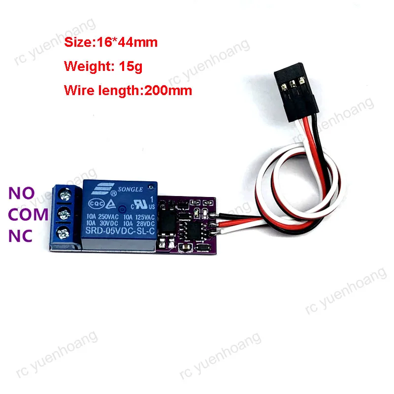 2PCS RC Aircraft Drone Relay Module Searchlight Buzzers Controller 1CH PWM Electronic On-off Switch Only Support 5V Receiver