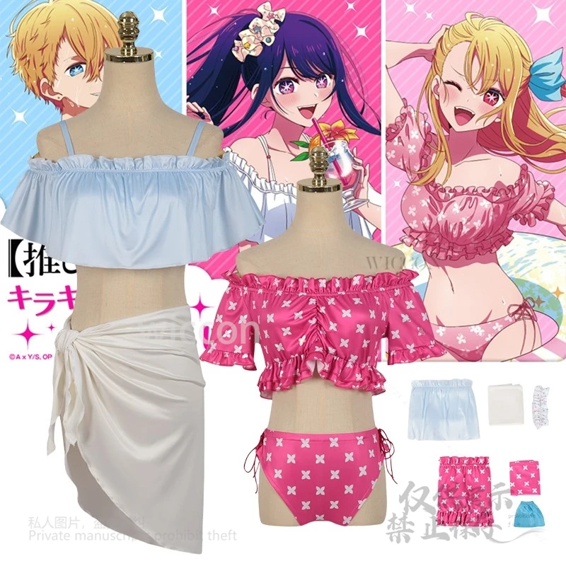 Anime Oshi No Ko Ai…