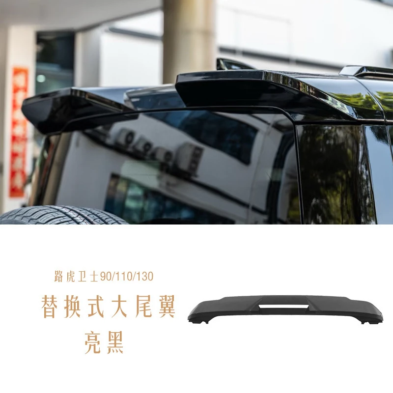 Suitable for 2020-2025 Land Rover Defender 90/110/130 Third Generation Improved All Mechanical Car Roof Spoiler Modification