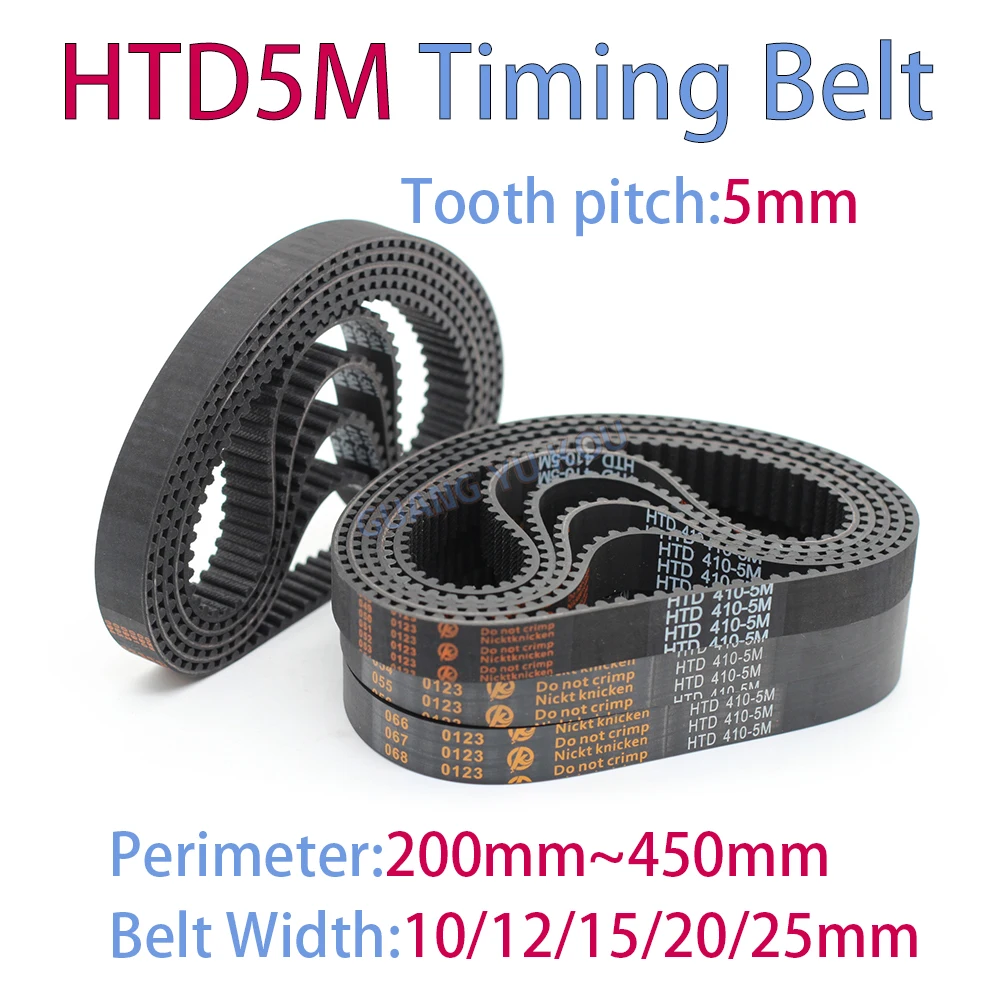 HTD5M Rubber Timing Belt Width10-25mm Length 5M200 225 270 280 335 340 375 380 385 390 395 400 405 410 415 420 430 435 440 450mm