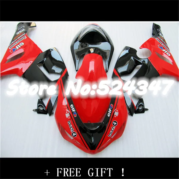 Hey-ABSNINJA ZX 6R 636 05 fairing FOR KAWASAKI ZX 6R 05 06 ZX-6R 636 2005 2006 ZX6R 05 06 ABS fairing kits red black for Ninja