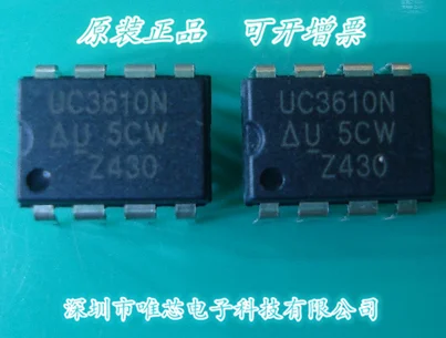 

UC3610N DIP-8 UC3610 IC