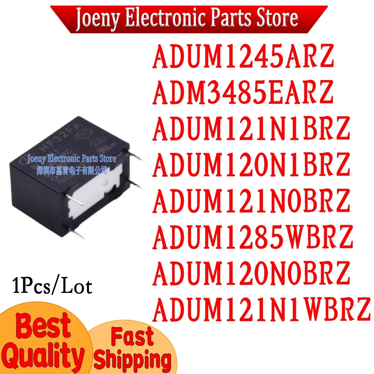 Original authentic HF32FA-G-005 012 003 024- HSL1 HSL2 ZS1ZS2 Plastic Casing Chipset Bulk Best Price