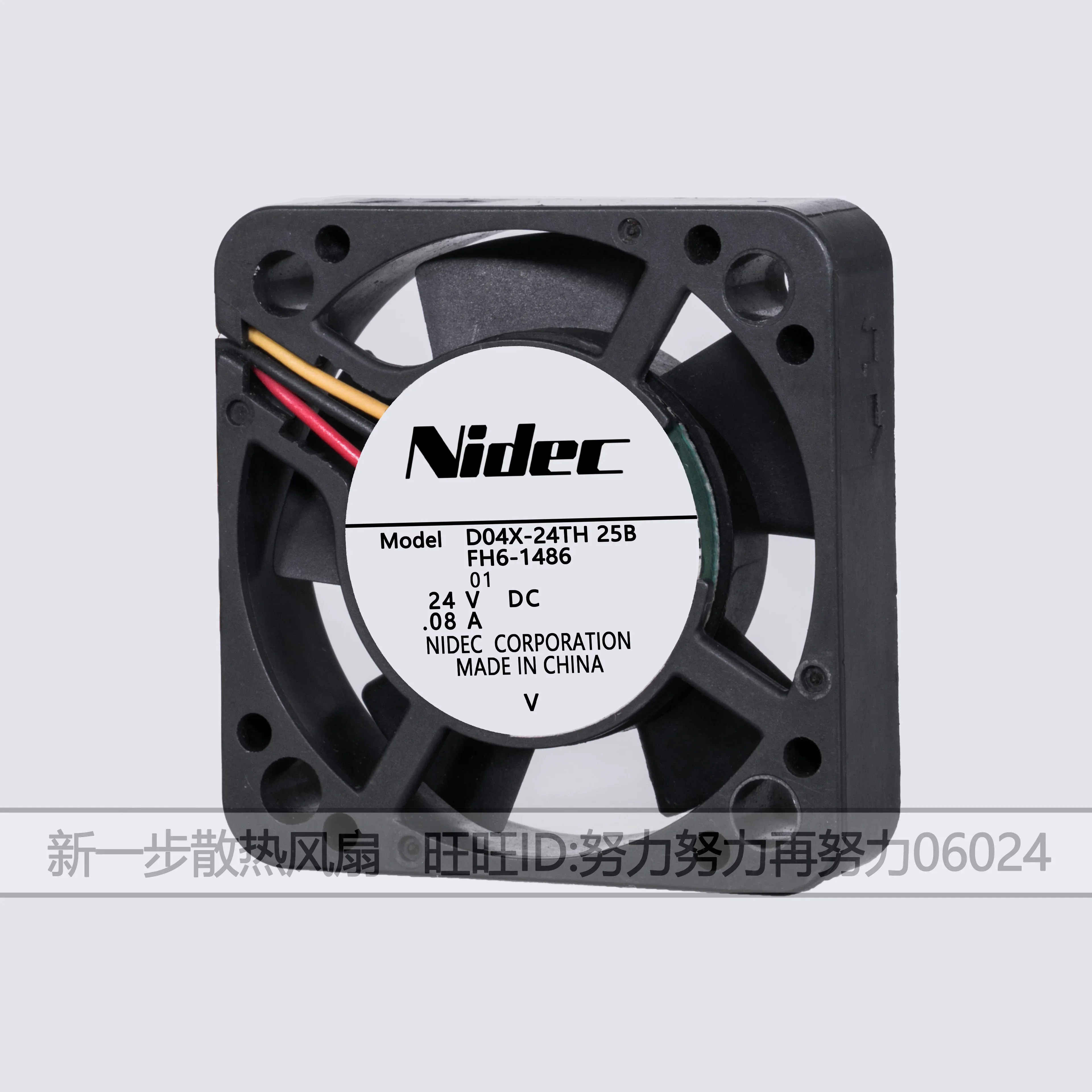 

Nidec D04X-24TH 25B DC 24V 0.08A 40x40x10mm 3-Wire Server Cooling Fan