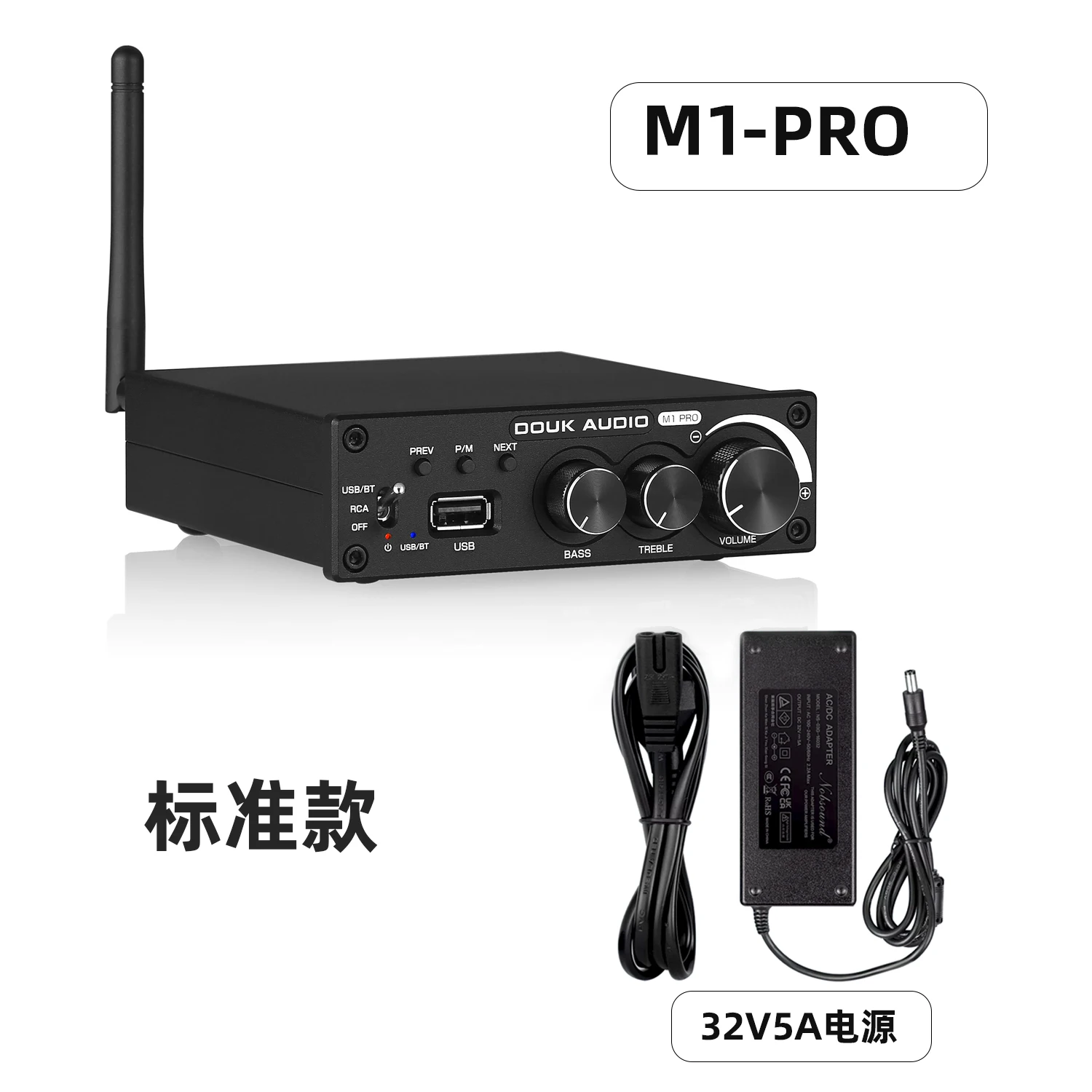 

160W * 2 High Power Bluetooth 5.0 Digital Amplifier USB Lossless Music Player