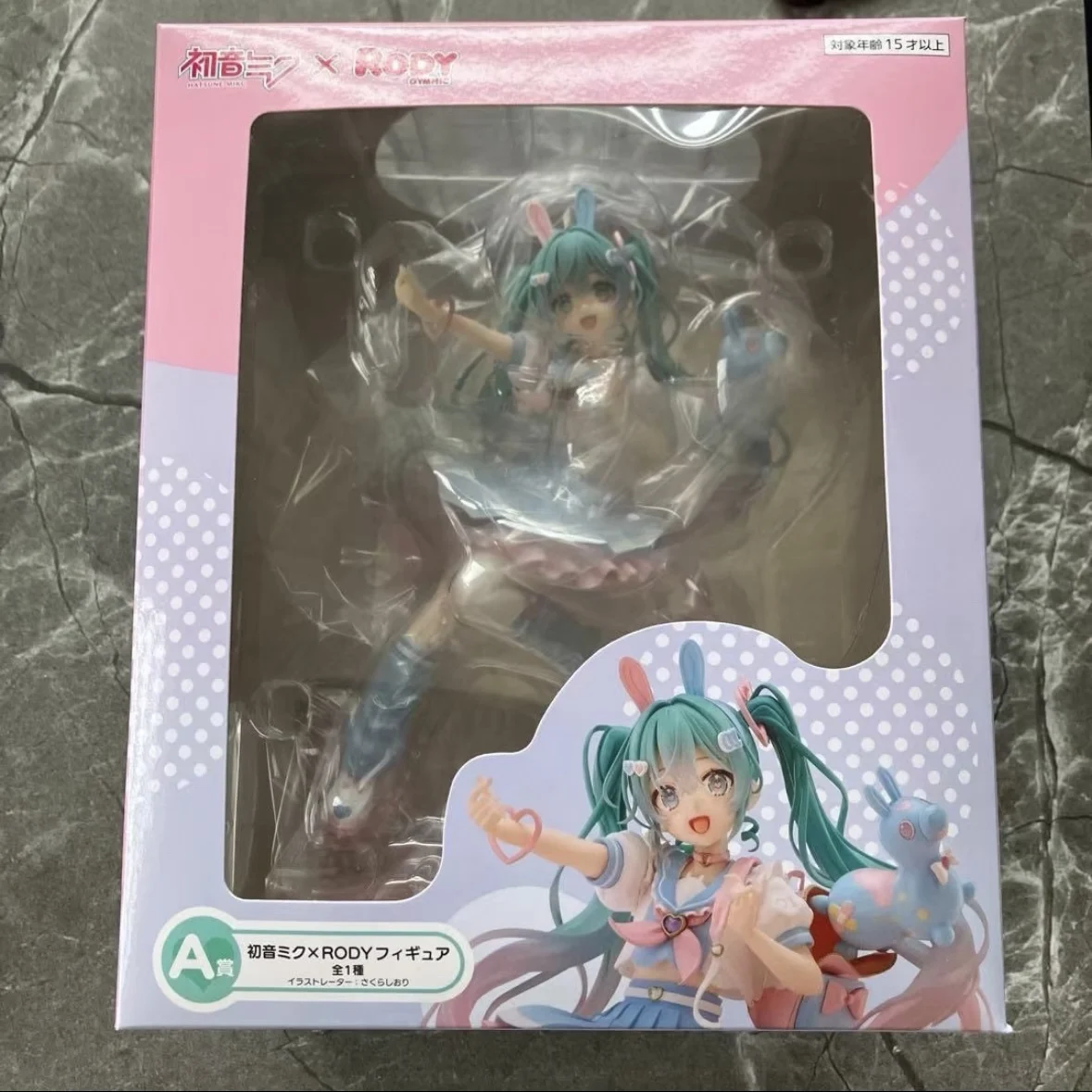 

TAiTO Piapro Hatsune Miku RODY A Prize Ornaments Toys