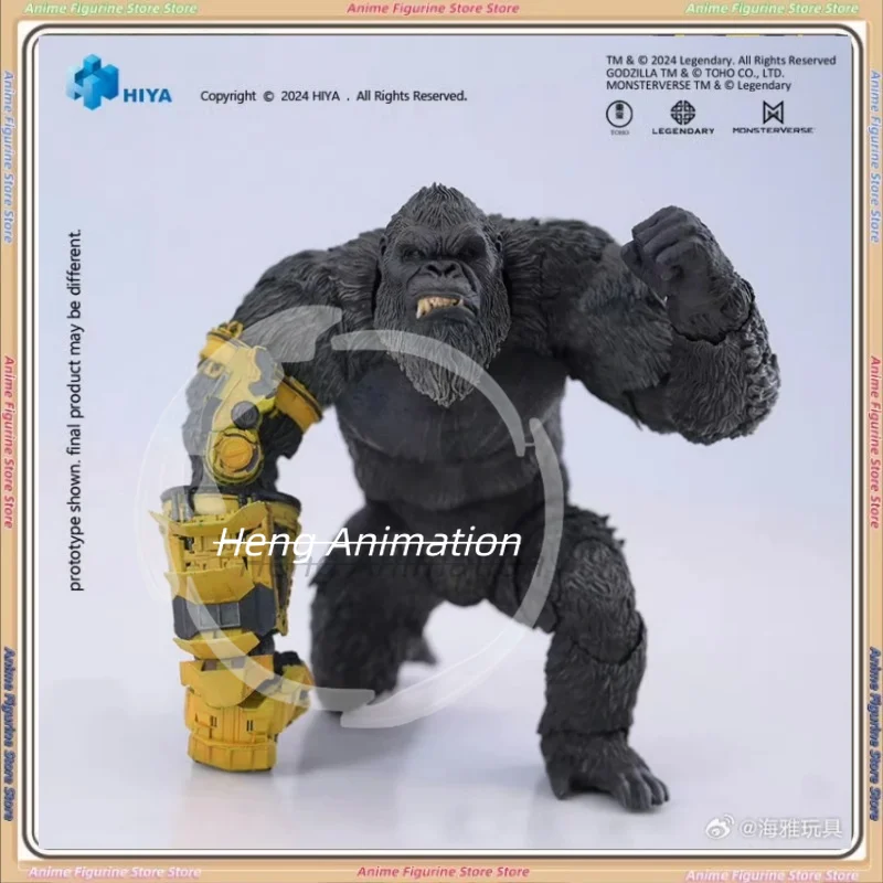 

16CM HIYA Action Figure Exquisite Basic Series Godzilla X Kong The New Empire Kong B.E.A.S.T. Glove Ver.