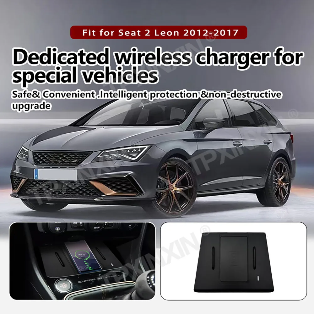 For Seat 2 Leon 2012-2017 Quick QI Car Wireless Charger Fast Charging Intelligent Infrared Mobile Phone Dashboard