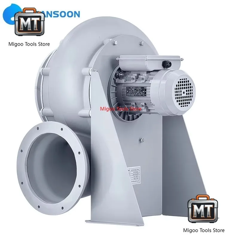 MPCF-250-B2S 110V A…