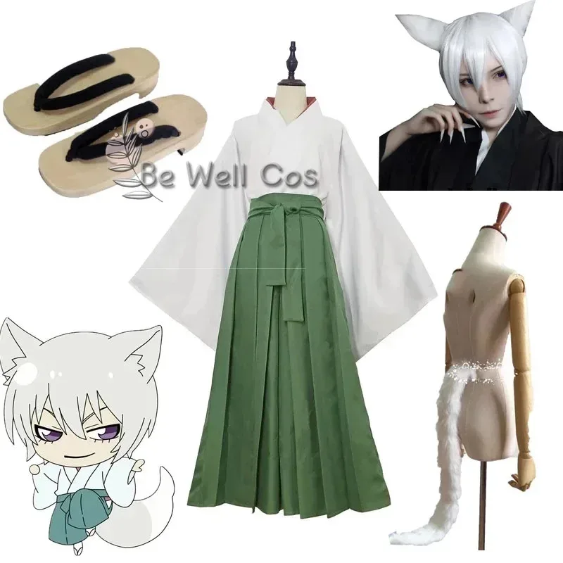 أزياء جديدة لعام 2025 من Haimshiita Miyuki أزياء Kamisama love Tomoe التأثيرية أحذية شعر مستعار ذيل لجميع القديسين cu ☆ ☆ ☆ أأ