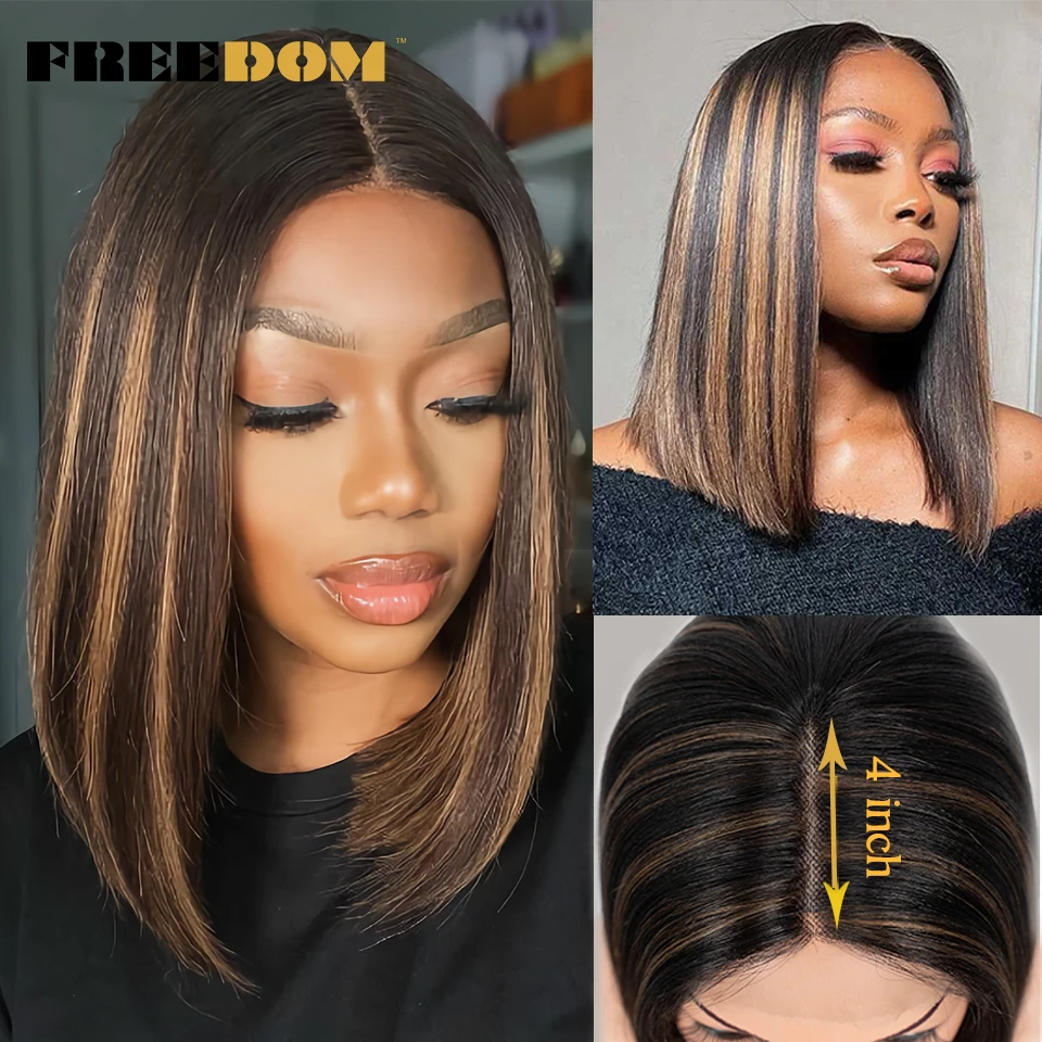 FREEDOM Short Bob Synthetic Lace Wig Straight Ombre Blue Pink Ginger Blonde Lace Wigs For Black Women Middle Part Cosplay Wig