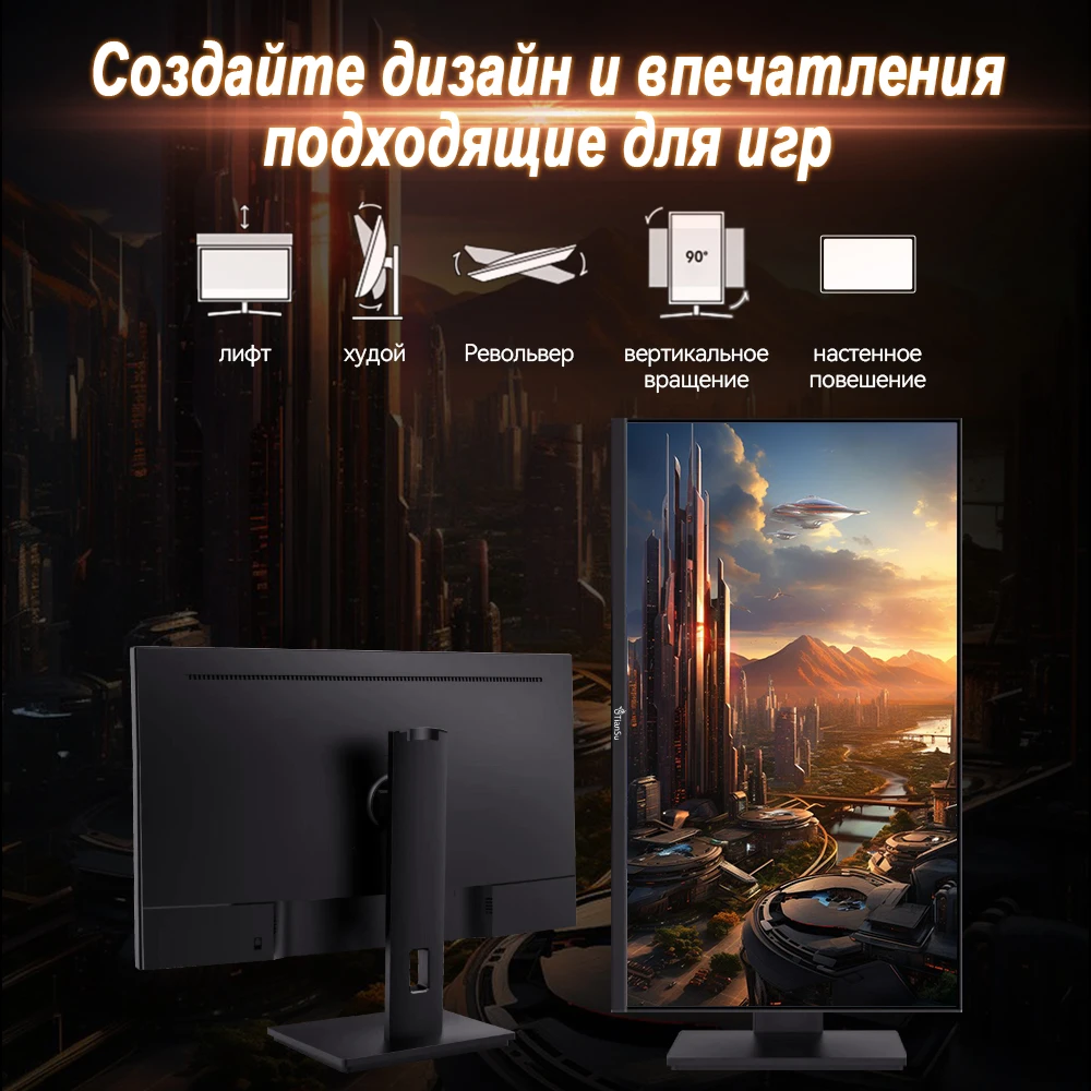 Imagem -04 - Tiansu-monitor para pc para Jogos de Computador Compatível com Hdmi Swivel Lift Bracket 24 144hz 240hz Ips Tela hd 1920x1080