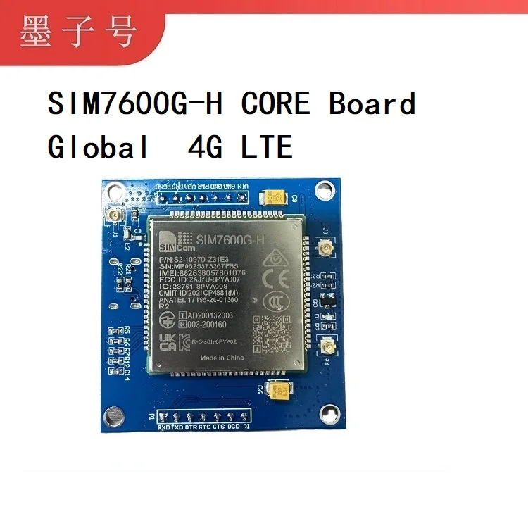 Simcom Sim7600G-H Global Communication Cat4 Iot 4g Module Expansion Core Board Gnss Positioning Module