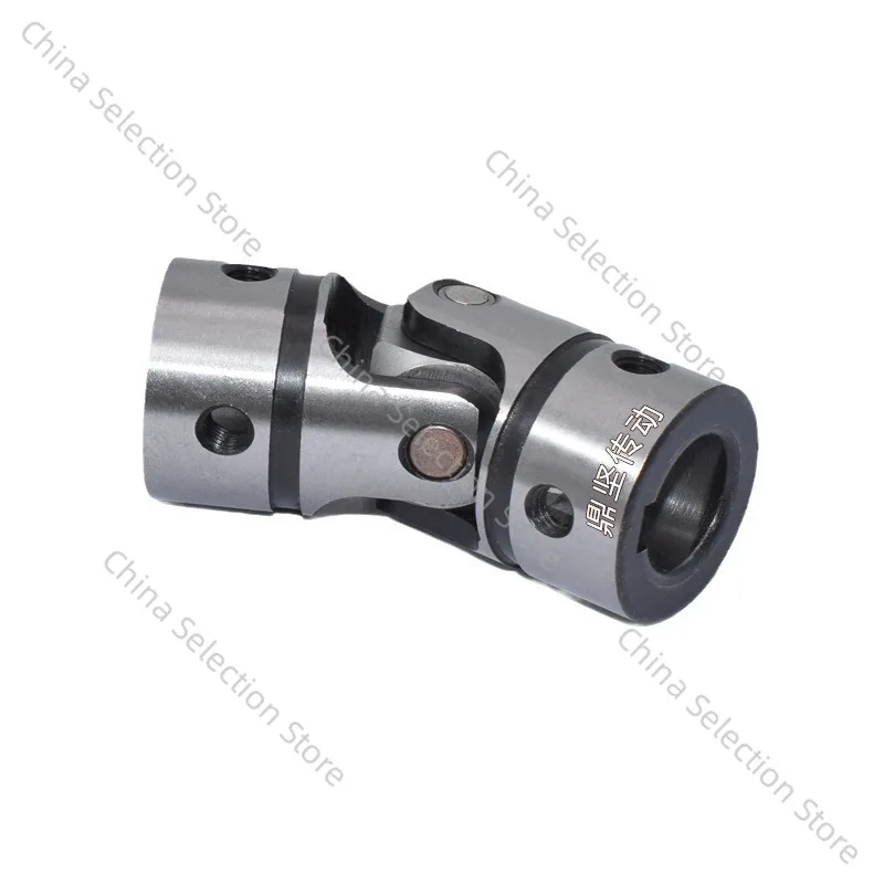 High Precision Cross Shaft Universal Joint Coupling Single Section Double Section Pin Reed Universal Coupling