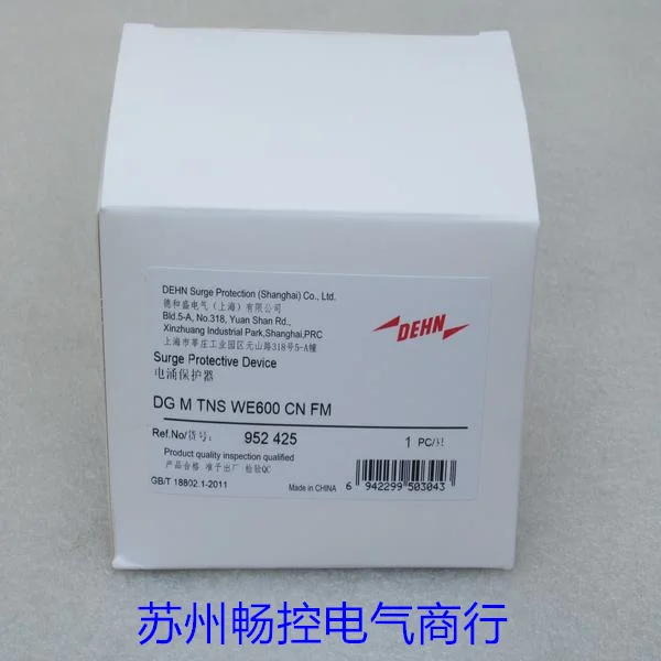جديد DEHN Shield Surge Protector DG M TNS WE600 CN FM Spot 952425 #1