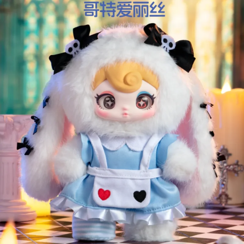 

New Presale Original Sunycoco Rebel Against Honey Series Blind Box Plush Doll Desk Decor Ornamnet Collectible Toy Gifts