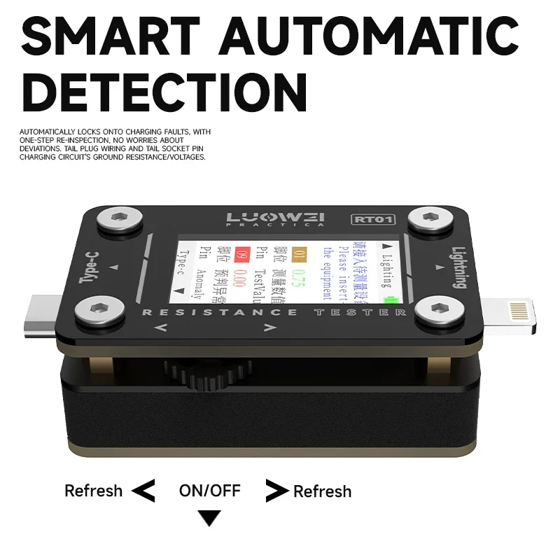 Luowei LW-RT01 Type-C to Lightning High Precision Digital Display Tail Insertion Tester For iPhone Android Charging Port Test