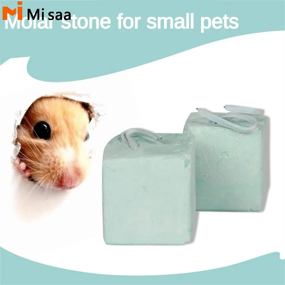 Square Grinding Stone Hamster Teeth Grinding Square Molars High Quality Natural Calcium Small Pet Teeth Grinding Pet Products