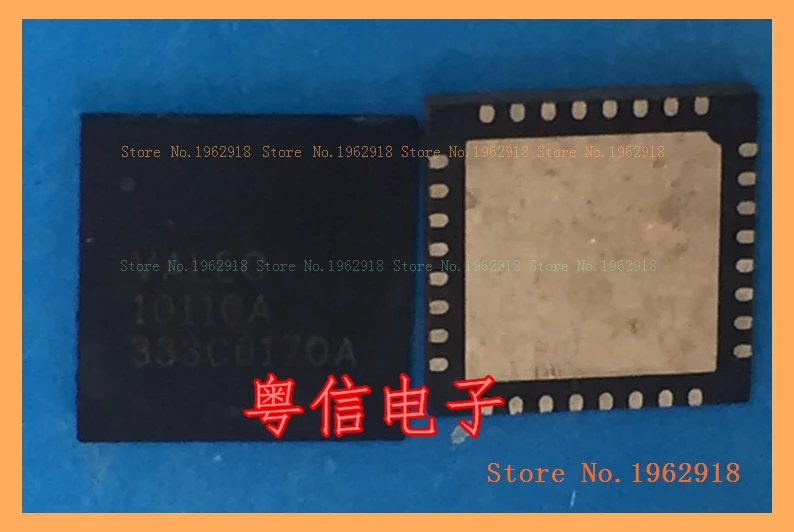 VALEO10110A integrated circuit
