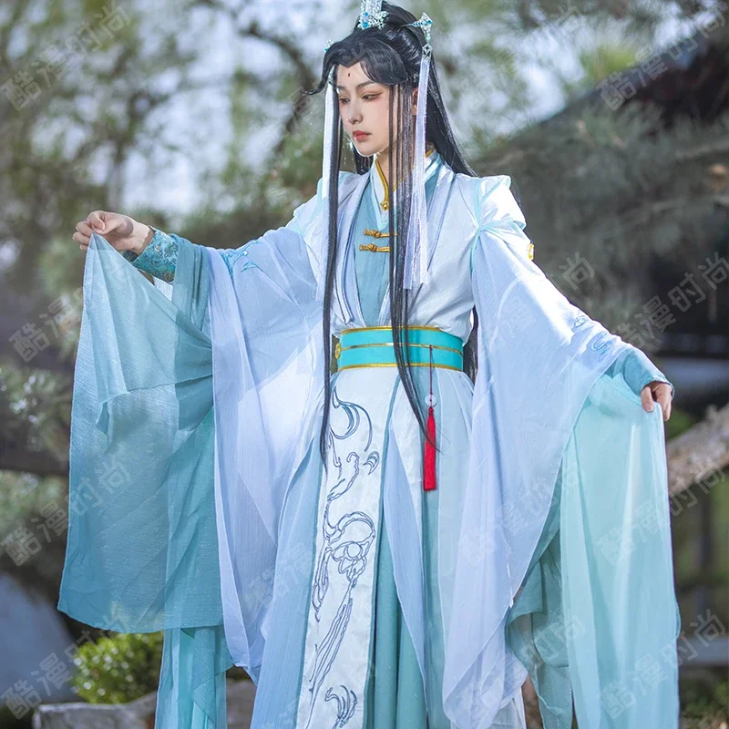 Shi Qingxuan Cosplay Costume Feng Shi Niang Niang Hanfu Anime Tian Guan Ci Fu Christmas Halloween Outfits for Women Men Adults