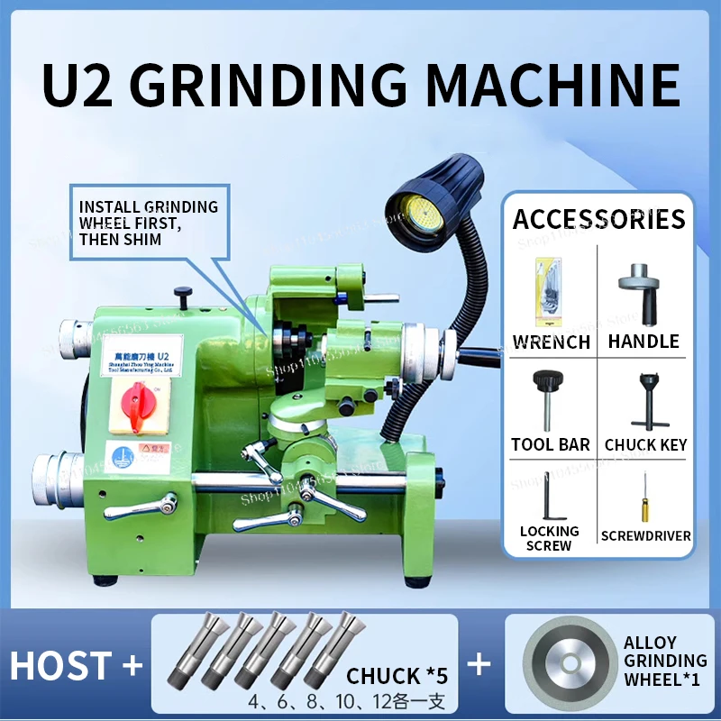 Multi-Function Sharpener CNC Engraving Tools, Turning Tools, Milling Cutters, Drill Bits High-Precision Grinding Machine
