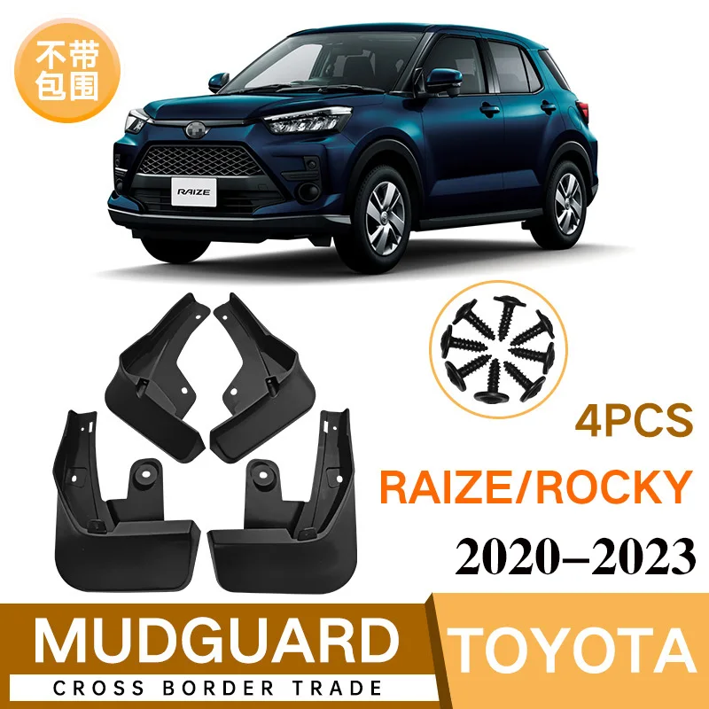 

Mud Flaps For Toyota Raize Rocky GR 2020-2023 Splash Guards Fender MudFlaps Front Rear Mudguards Car Accessories