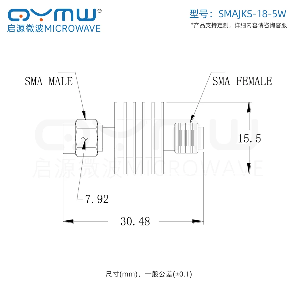 Imagem -04 - Cabeça Fixa da Atenuação de Sma Atenuador Fixo do Sinal do rf 140db 18ghz 50ohm 5w