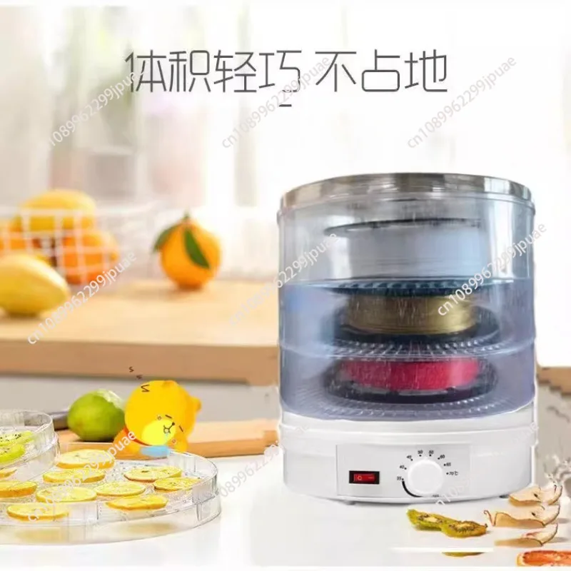 Dehydrator 3-grid 3D consumables dryer Electronics dehydration drying heater consumables drying box
