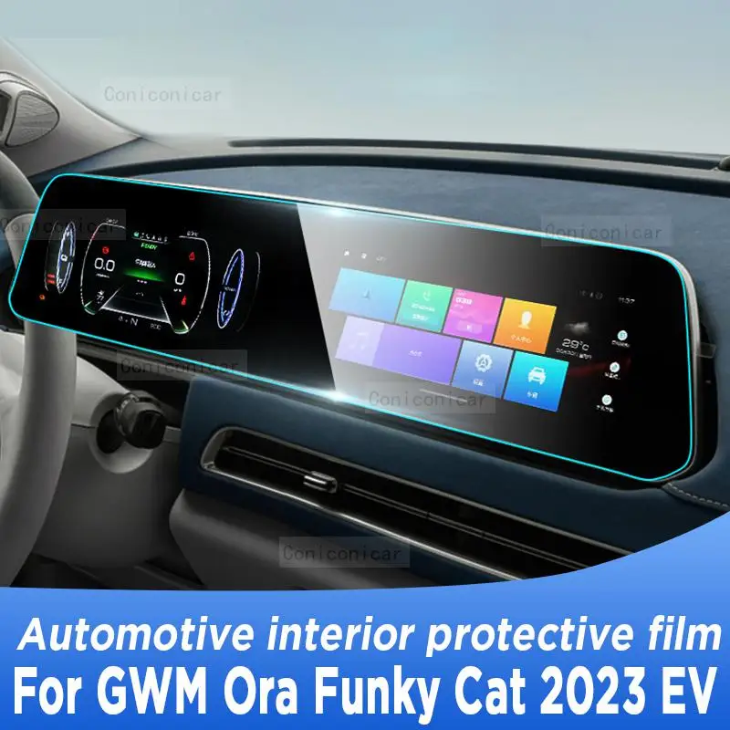 

For GWM Ora Funky Cat 2023 EV Gearbox Panel Navigation Screen Automotive Interior TPU Protective Film Cover Anti-Scratch Sticker