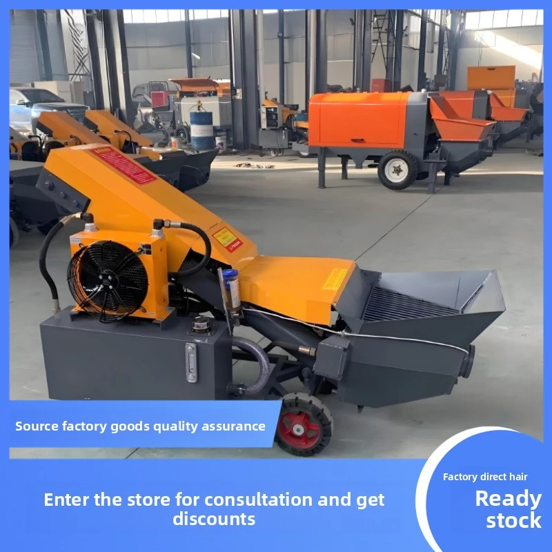 خاص لمضخة الخرسانة من نوع HZ-5 لمناجم الفحم في موقع البناء #4