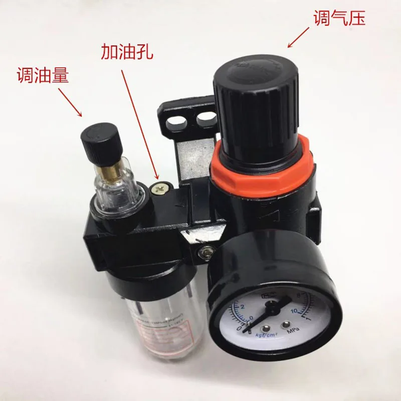 Tire Stripping Machine Machine Parts Oil-Water Separator Tire Oil Atomizer Inlet Filter 2000 Pressure Regulating Valve