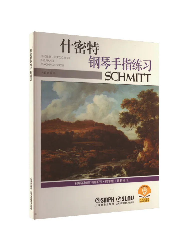 

Book-Winshare Schmitt Piano Finger Exercises Teaching Edition Latest Revision