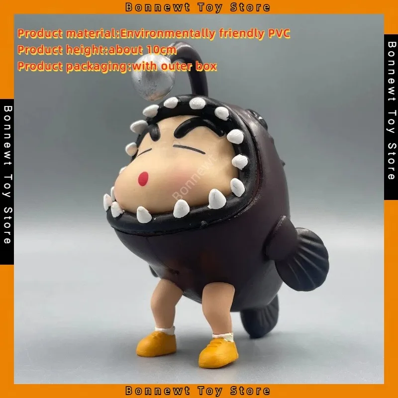 

Crayon Shin-chan, Angler Shin-chan Q version, peripherals, trendy animation, figures, desktop ornaments, children's gifts