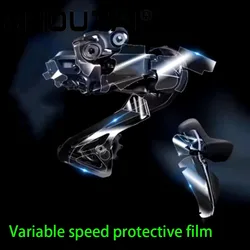 MTB Road Bike UT Transmission Rear Derailleur Protective Film TPU For 105 Kit 7170 8170 7120 9270 Bicycle Sticker Accessories