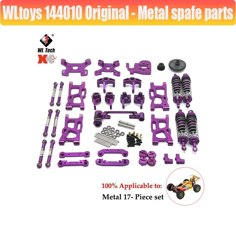 Wltoys 144010 144001 144002 124017-16-18 124019 RC Car Metal Upgrade Accessories   Car Accessories  Rc Cars for Adults